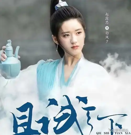 杨洋宣布启动新剧,与当红小花上演古装虐恋,看阵容要火的节奏
