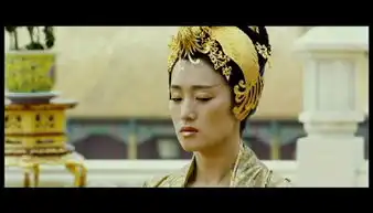 满城尽带黄金甲cursegoldenflowerverycd电驴大全
