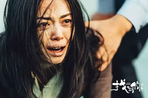 人贩子没有我拐不走的孩子2018年新型拐卖防不胜防