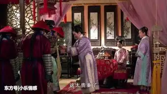 甄嬛传沈眉庄随手赏了一把瓜子,为何却把苏培盛吓成这样
