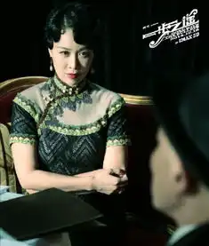 洪晃你想逼死谁
