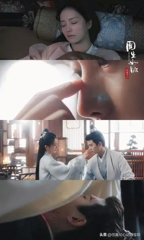 任嘉伦演的周生如故,改变了我老公对国产偶像剧的看法下

