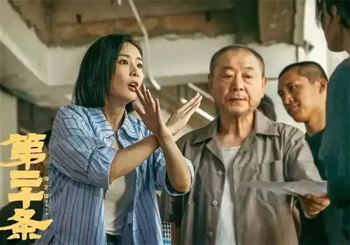 做正确的事,即使会有代价
