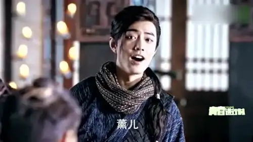 斗破苍穹肖战带新生,大家却要找帮主,他焦急的小表情抢镜
