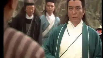 射雕英雄传