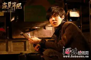 鹿晗盗墓曝新剧照眼神紧张悬疑升级