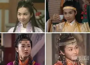 金庸笔下30大美女排行榜第一美无争议
