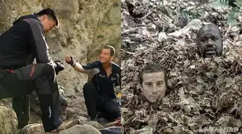 奥尼尔姚明荒野求生剧照流出,吃蛆活埋样样来
