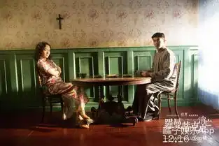 杜江霍思燕就是行走的罗曼史,虐狗新招瞄准黑白配