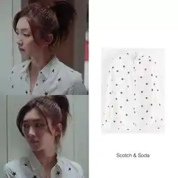 江疏影恋爱先生剧照有品