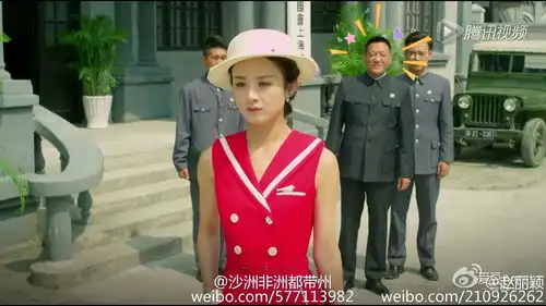 那年今日赵丽颖更新微博调皮可爱p剧照中的怪叔叔