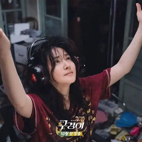 宋慧乔新剧剧照公开2021下半年回归的韩剧女神,林秀晶少女感太强,李英爱形象差超多
