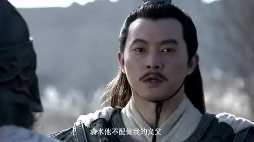 新三国孙策仅用一块玉玺,换回了四名大将,袁术直呼他赚了