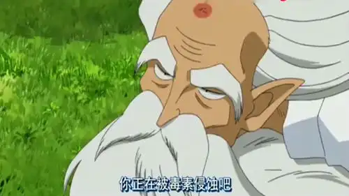 犬夜叉喝多酒的犬夜叉直接从半妖变成了二哈