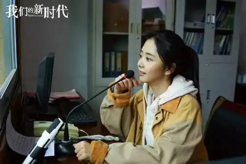 因为有家将开播讲述大学生村官建设美丽乡村
