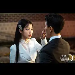 德鲁纳酒店ostpart1