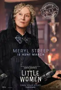 小妇人海报罗南俏甜茶帅
