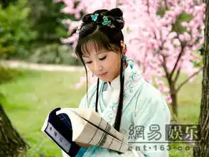 黛玉传高清剧照发布宝黛交心共读西厢
