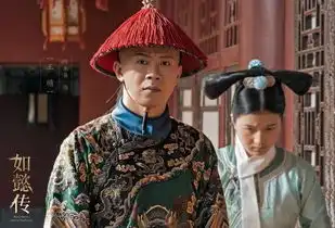 如懿传成也萧何败也萧何,炩妃因他成事,最后却反被他折磨