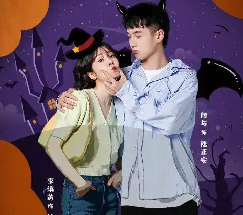 优酷又一姐弟恋剧将袭,清一色神仙颜太养眼,绝美剧照让人心动