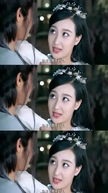 美女让至尊宝帮他找人,找到以后让她干嘛她干嘛,至尊宝兴奋了
