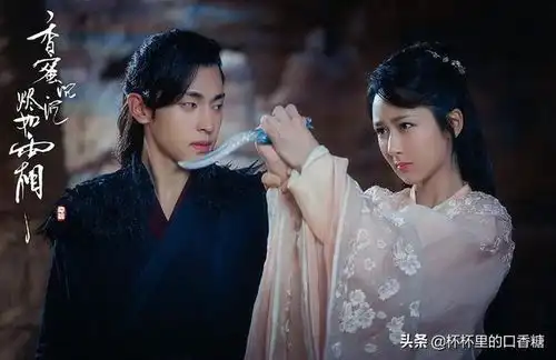 相爱却互虐虐恋cp热巴任嘉伦互相伤害,成毅袁冰妍互虐更甜
