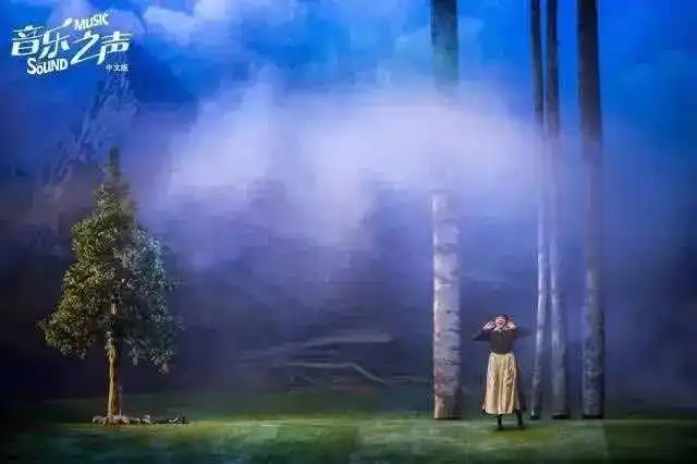 经典回归丨保利原创制作音乐剧音乐之声中文版经典之歌再次唱响