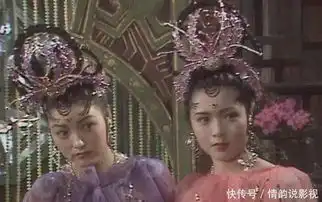 经典回忆86版西游记七个蜘蛛精大蜘蛛如今依然美艳
