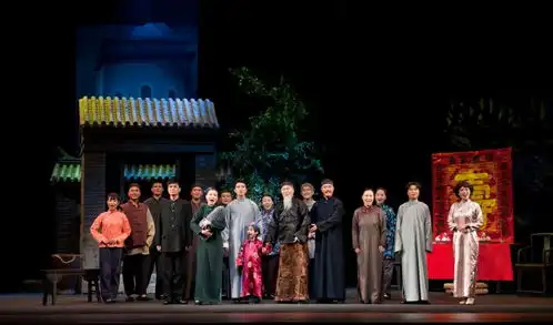 喜迎新春佳节品味老舍经典北京曲剧四世同堂
