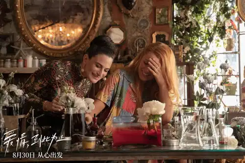 爱情,到此为止今日上映全球票房大爆成熟爱情观引女性热议