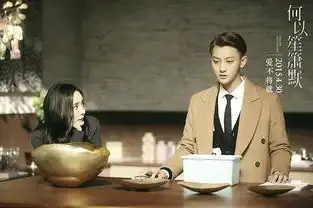 爵迹美照全盘点杨幂搭档吴亦凡鹿晗
