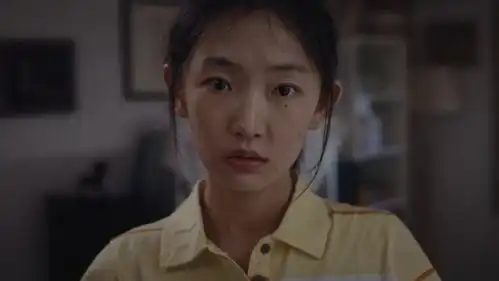 阿勒泰,周依然经历了什么