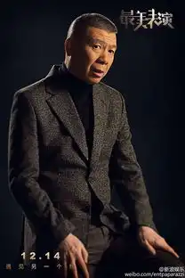 新浪潮你是演员或是导演,终究是靠作品说话的
