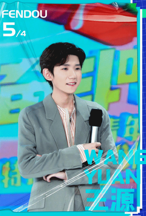 晚会穿搭,杨紫婚纱配短靴舒服时髦,关晓彤短裙秀腿但精修太扣分