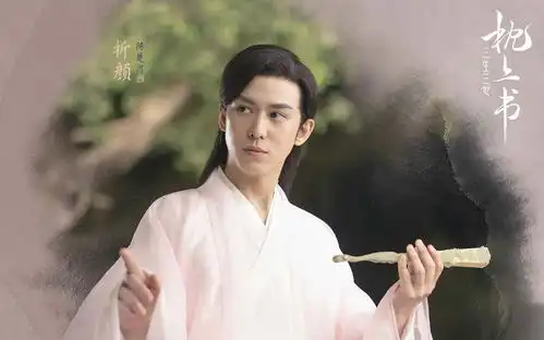 三生三世枕上书开播,东华帝君是最大看点

