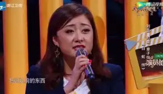 星热点演员的诞生刘芸被章子怡一个眼神秒杀演的白蛇像青蛇丫鬟