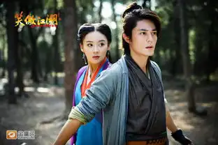 新曝情戏剧照令狐冲欢乐多笑傲江湖笑傲江湖17173笑傲江湖官网合作专区
