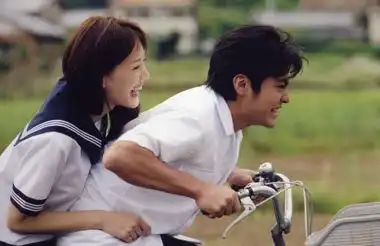 日剧在世界的中心呼唤爱2