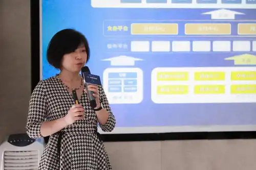 我爱我家深化与aws合作打造数字驱动的创新企业