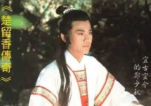 香港电影最经典的武侠形象都有谁