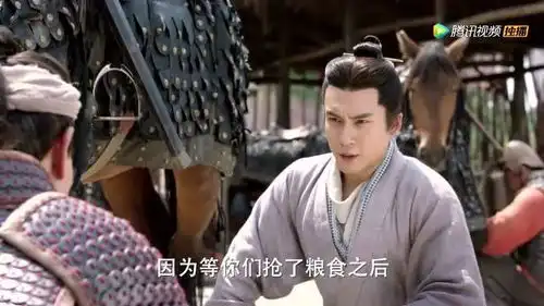 三国机密官渡第一场交锋曹操就和司马懿对上了
