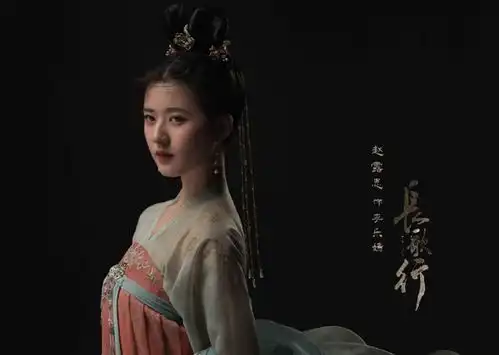 长歌行正式杀青,看到剧照简直是惊艳
