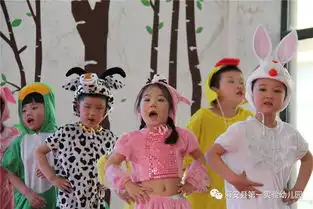 六一儿童节海安一幼小小娃娃的欢乐大舞台