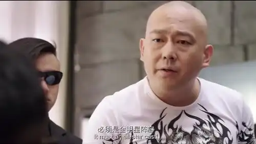 煎饼侠土豪威胁大鹏拍电影,一个匕首丢出去,保镖太配合了