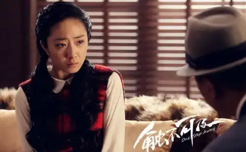 触不可及此生宁待真爱,岂料终是无缘