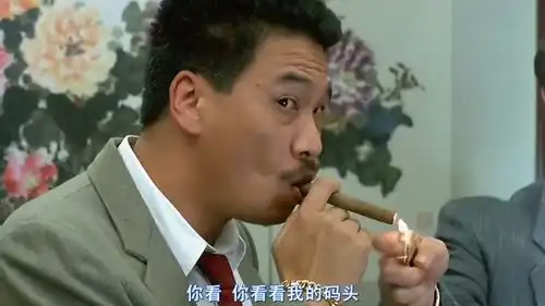 赌神刘德华放肆吹牛,终于说动达叔,借钱给他
