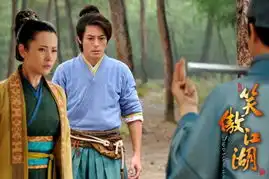 霍建华版笑傲江湖热播上演令狐冲受难记

