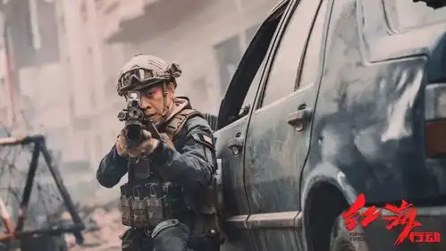 红海行动开启全国路演陈凯歌赞电影工业角度不输好莱坞
