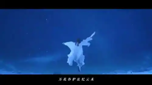 与君初相识迪丽热巴成毅,如果有来生,别太单纯
