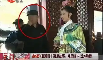 导演郑晓龙无时无刻在做这事,遭齐妃安陵容狂吐槽